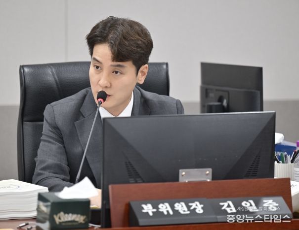 경기도의회 도청예산결산특별위원회 김일중 부위원장(국민의힘, 이천1)