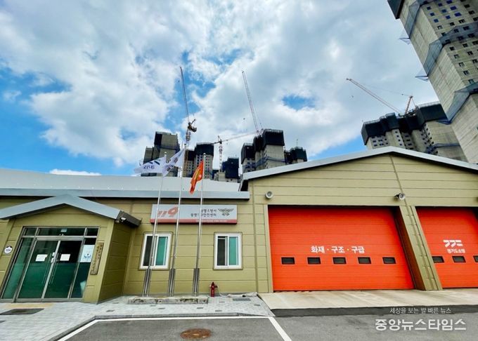 광명소방서, 혼선 줄이고 주민 인식 높인다… 119안전센터 명칭 변경
