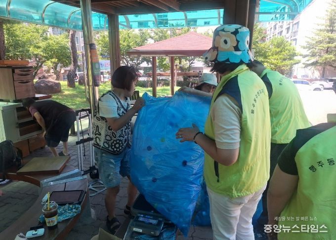 고양시 행주동 주민자치회, 2025년 자원순환가게 운영 재개