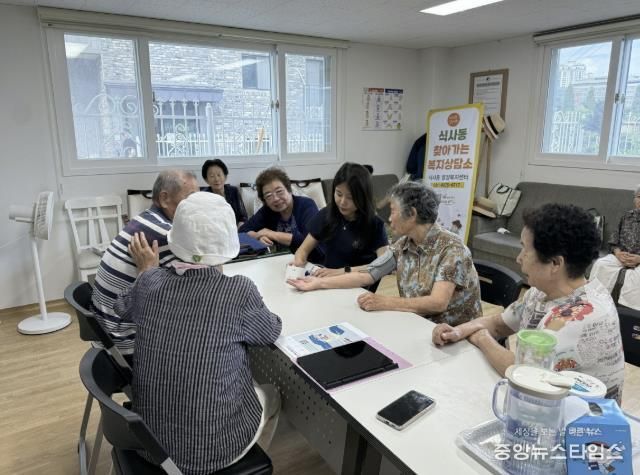 고양시 식사동, 어르신에게 찾아가는 보건·복지상담소 운영