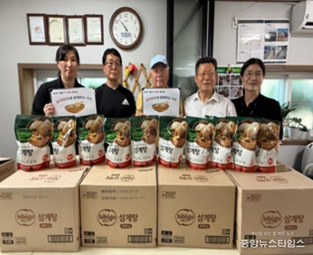 파주시, 무더위 속 어르신 위한‘삼계탕으로 함께하는 식사’지원