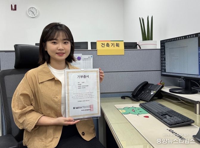 용인특례시 주택정책과 김성란 주무관.(용인시 제공)