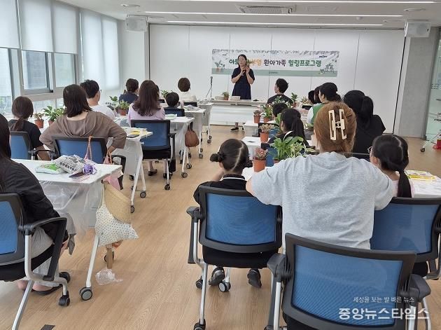 파주시 운정보건소, 아토피 환아가족 치유프로그램 성황리에 종료… 몸과 마음을 꽃피우다
