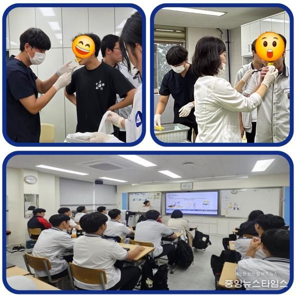 평택시, ‘스스로 지키는 치아건강 플러스’ 운영