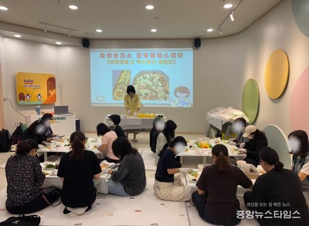 평택시 송탄보건소, 건강 요리 교실 운영