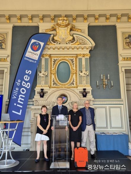 이천 미식을 리모주 도자기에 담아내다…자매결연 10주년