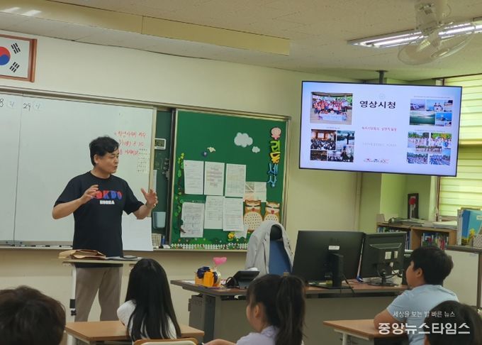 고양교육지원청, 독도전문가와 함께하는 독도교육 프로그램 운영