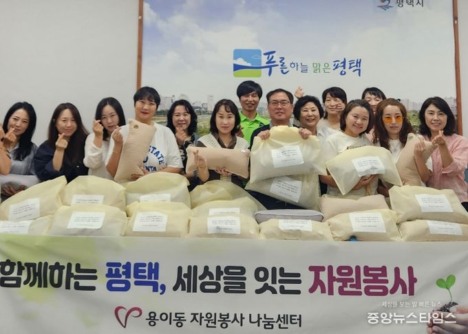 용이동 자원봉사 나눔센터, ‘낮잠 베개 만들기 및 나눔봉사’ 추진