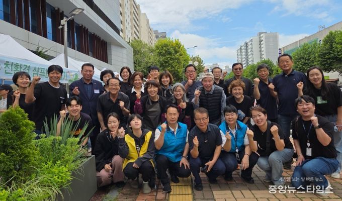 광명시 철산3동 주민자치회는 지난 20일 철산3동 행정복지센터 앞 가로수길에서 주민세 마을사업 ‘쇠메마을 나눔 한마당’을 개최했다.