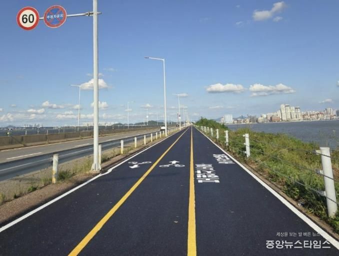 시화호방조제 자전거도로