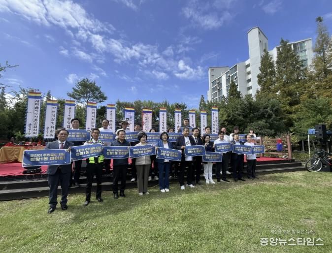 시흥시 정왕1동, 주민총회 및 평안골 축제 성황리 개최