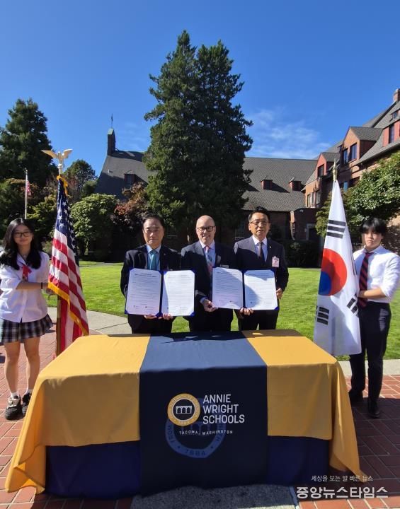 평택시–애니 라이트 스쿨, 평택국제학교 설립 양해각서 체결