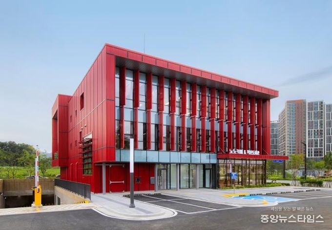 화성시니어클럽 전경.(화성시 제공)