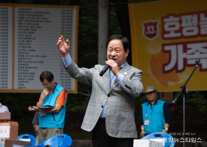 남양주시, ‘제13회 호평늘을 가족사랑 걷기대회’ 성료