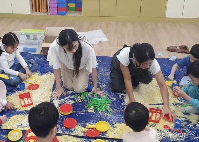 아하! 찾아가는 예술놀이터