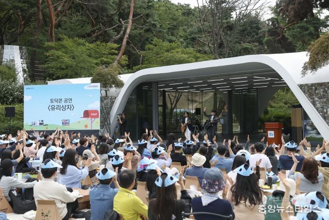 2025 경기도 생명사랑 기념행사 도담토닥
