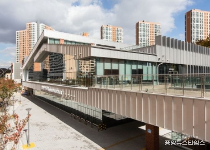 남사스포츠센터