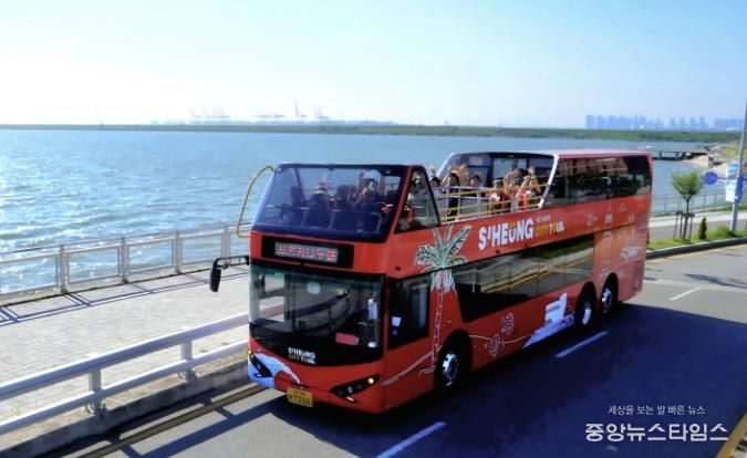 시흥 해양 관광의 새로운 길, 시티투어 2층버스, 10월 1일부터 정기운행 시작