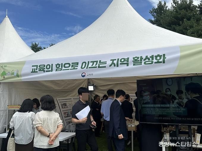 파주시,‘국회 입법박람회’서 교육발전특구 홍보