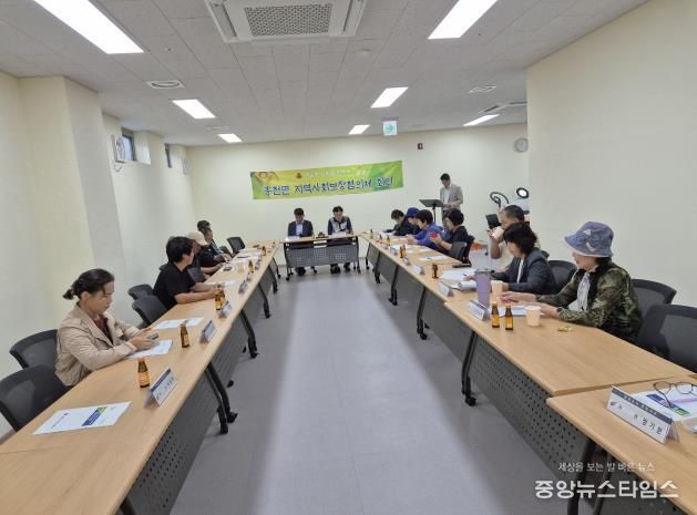 여주시 흥천면 지사협, 제6차 정기회의 통해 사업추진 박차