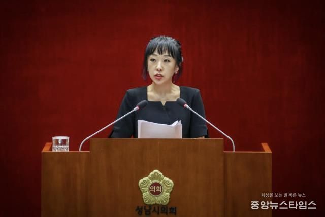 성남시의회 이영경 의원,