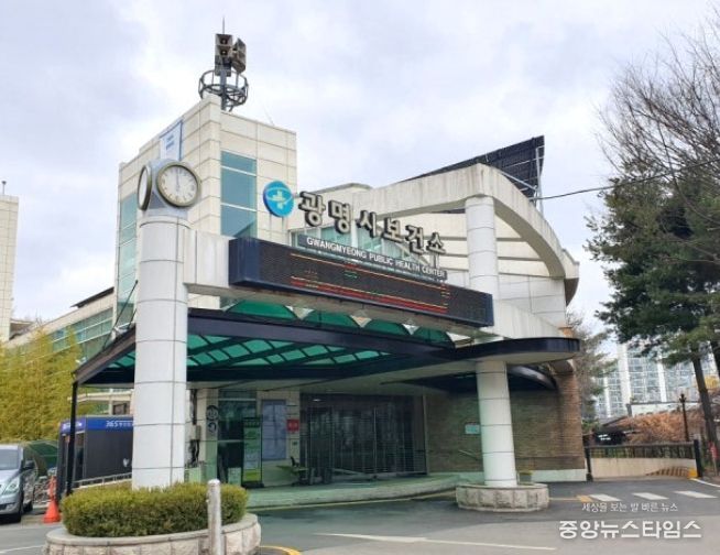보건소 전경