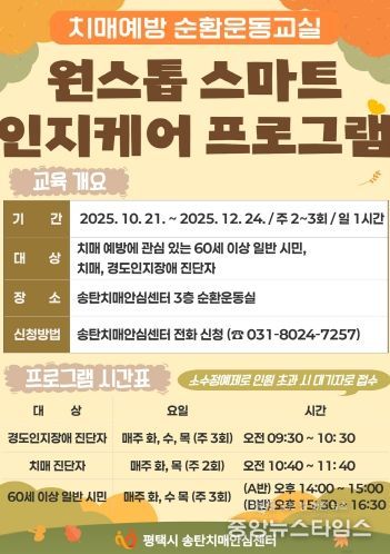안내문