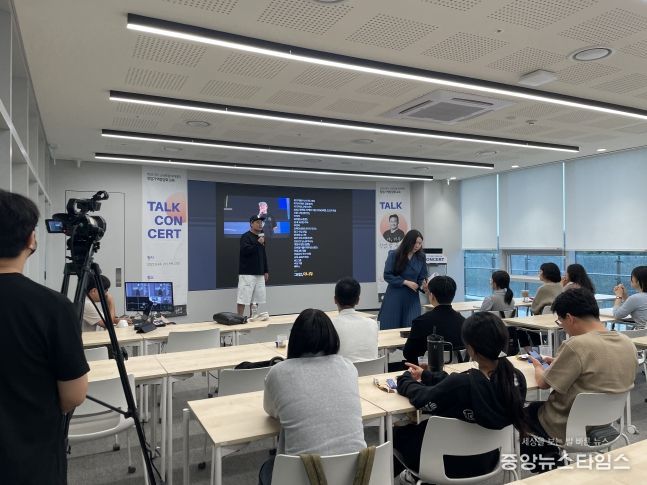 경기도, 경기 스타트업브릿지 개소 앞두고 토크콘서트로 첫 걸음