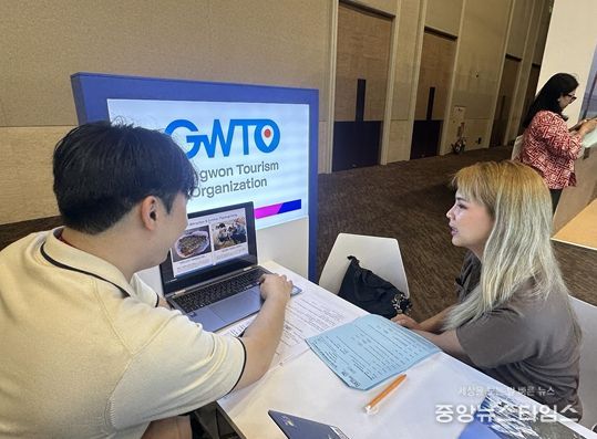 태국서 글로벌 마이스(MICE) 시장 공략