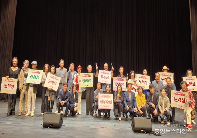 오산시, ‘2025년 주민자치센터 우수동아리 발표회’ 성황리 개최