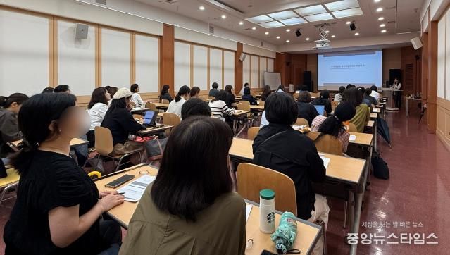 성남시청소년상담복지센터, ADHD 이해부터 실전 적용까지…전문가 교육 진행