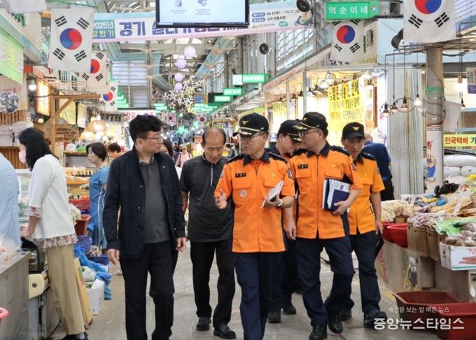 파주소방서, 금촌전통시장 현장방문...“추석 화재 예방 만전”