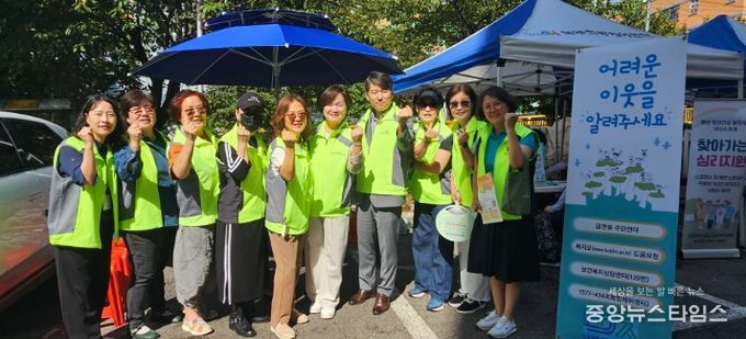 남양주시 오남읍, 주민이 함께 만드는 촘촘한 복지안전망 구축