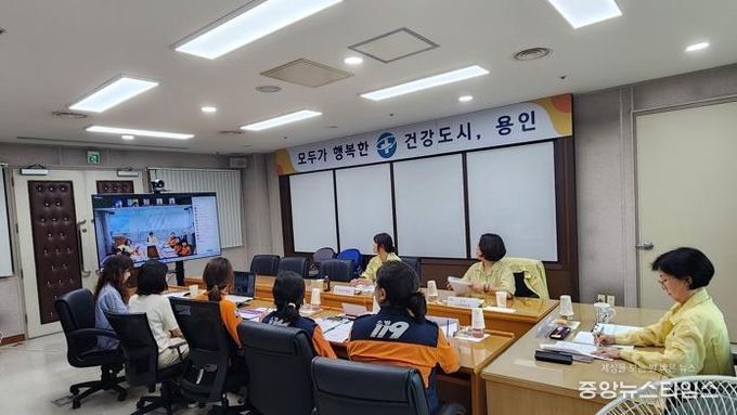 용인특례시 추석연휴 긴급상황 응급진료체계 구축을 위한 회의 진행 모습