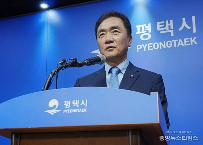 정장선 평택시장 “이번 임기 끝으로 30년 정치 마무리”