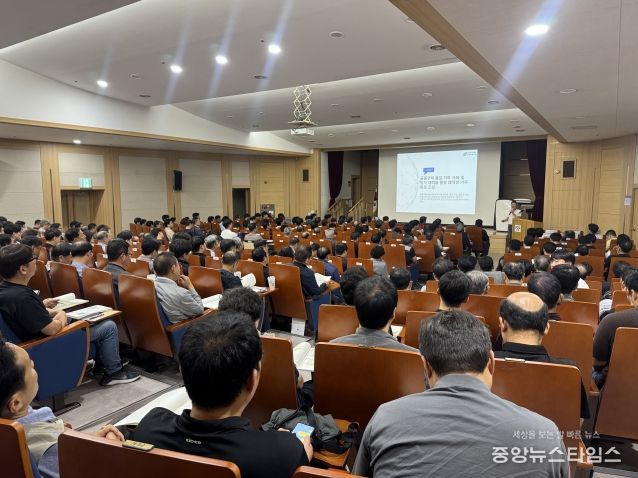 경기도, 공동주택 건설관계자 워크숍 개최