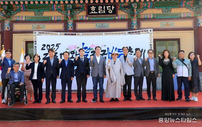 2025 정조대왕 효 전국바둑축제.(화성시 제공)