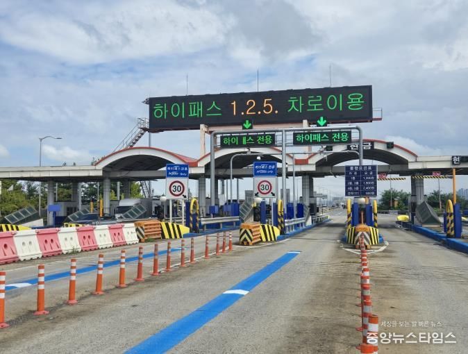 일산대교 전경사진