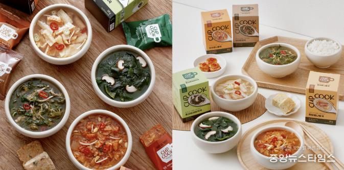 광주시, 95세대에 국물 요리 포함된 추석 특집 구성 지원