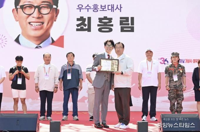 하남시민의 날·체육대회·이성산성문화제, ‘화합과 미래 비전’ 담아 성료