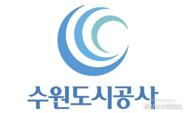 공사로고. (사진=수원도시공사 제공)