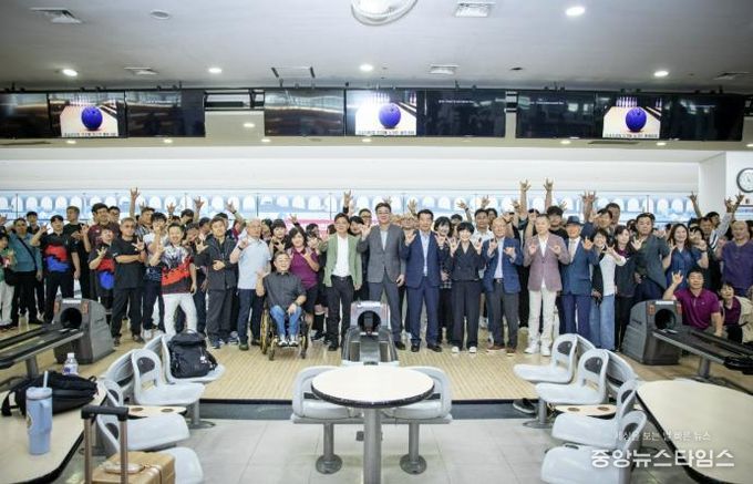 성남시의회, 2025 성남시의회 의장배 농아인볼링대회 개최