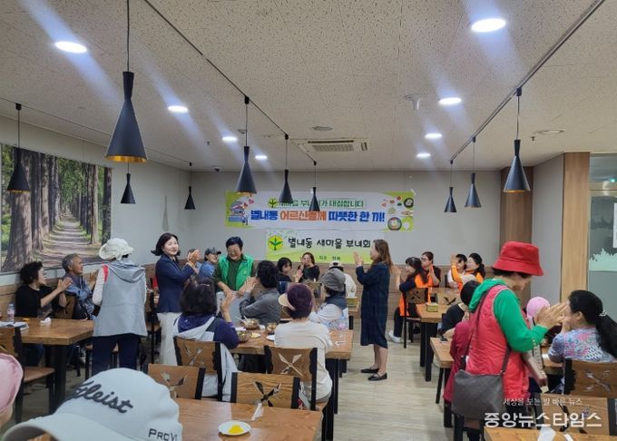 남양주시 별내동 새마을부녀회, 추석맞이 든든한 한끼! ‘짜장데이’ 진행