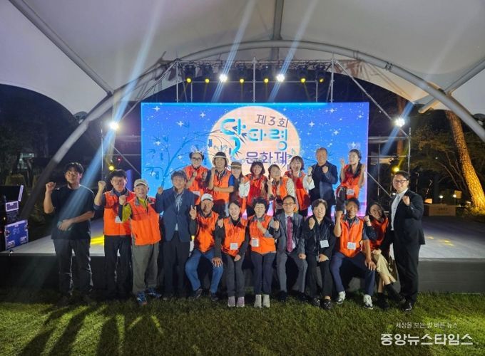 이천시 대월면, 제3회 달타령 문화제 성황리에 개최
