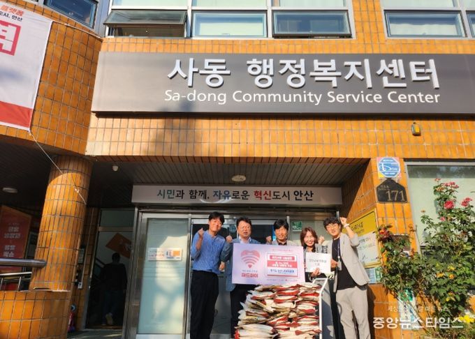 안산교육지원청, 사동 취약계층에 쌀 후원