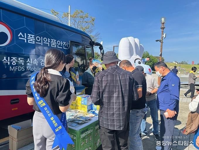 파주시, 임진각에 뜬 안전지킴이… 식중독·예약부도 사기 다 잡는다