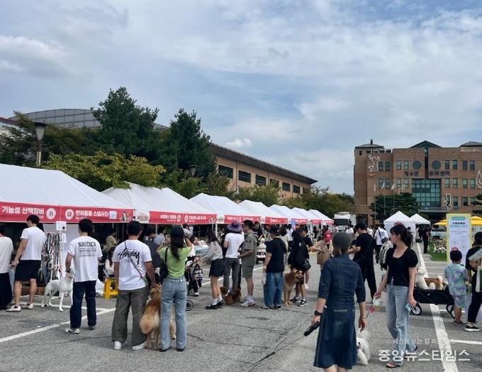 평택시, 제2회 반려동물 인식개선 문화 페스티벌 성황리 개최