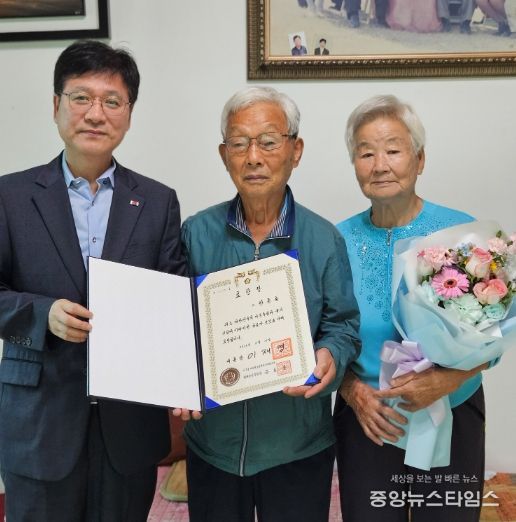 故 한종호 지사의 유족