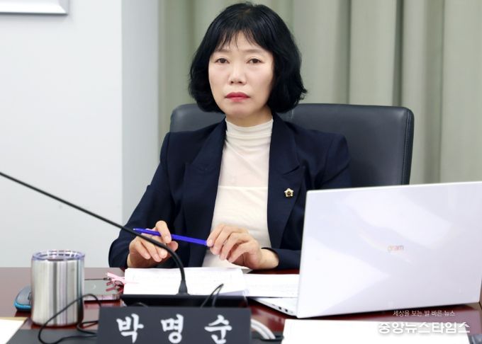 성남시의회 박명순 의원