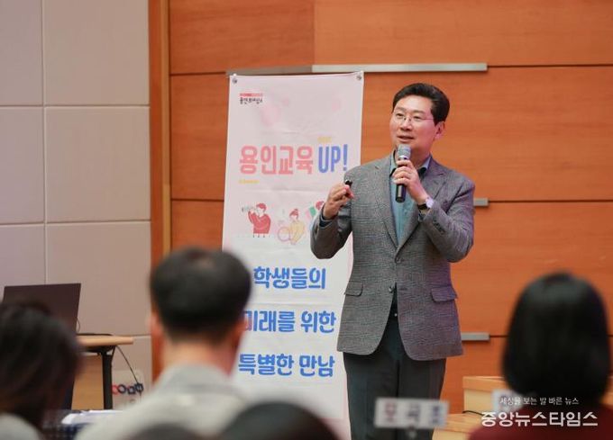이상일 용인특례시장이 9월 30일 처인구 지역 학부모와 간담회를 갖고 교육환경 개선에 대해 논의했다.